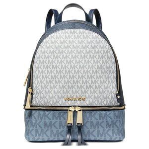 Michael Kors Rhea Block Logo Backpack